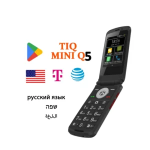 4G Google Android 11 3GB+32GB Dual Camera Type-C TIQ MINI Q5 Touchscreen Key Cute Popular Portable Pocket Flip Smartphones