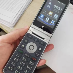 LG F580L Flip Phone