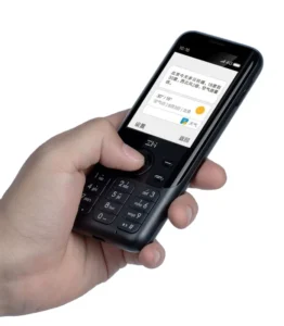 Mobile Phone Z1 4G Network Wifi Multi-user Hotspot Sharing 5000mAh Power Bank Feature Phone Router