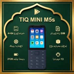 TIQ MINI M5s 4GB+64GB Sculptable Keyboard Support Google Service Dual SIM Full Network Band Mobile Phone for Middle East