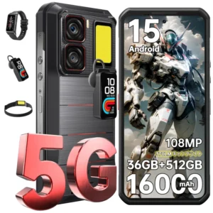 WP300 5G Outdoor Smartphone 6.8″ FHD+ Android 15 IP68 16000mAh 45W Fast Charge 36(12+24)GB RAM 512GB Rugged Cellphone